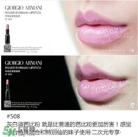 ������ڹܴ�����ɫ ������ڹܴ�����ɫͼ